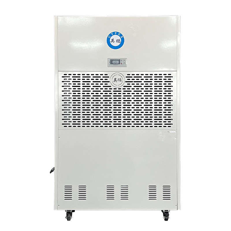 英鹏工业除湿机BD-8480H